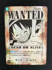 ★977ワンピースカード　モンキー・D・ルフィ　SP　OP13-118