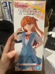 未開封) エヴァンゲリオン 一番くじ アスカ B賞