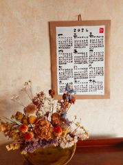 Item thumbnail for item 013c4ece-141d-4269-96c4-5a2ad741087a