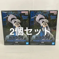 未開封  ガチアクタ  掃除屋  VIBRATION STARS ザンカ  フィギュア  2個セット SF1688 c101