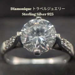 シルバー925 リング 16号 DQ キュービックジルコニア 一粒 ソリティア ディアモニーク QVC タイ製 トラベルジュエリー
