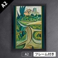 ACME（アクメ） 万年筆 2018 アントニ・ガウディ モザイク MOSAIC