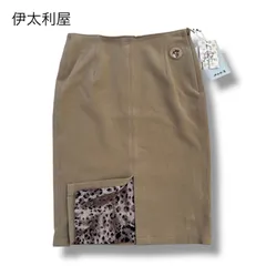 【伊太利屋】新品　ヒョウ刺繍 裏地レオパード スカート 9