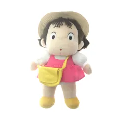 ▼▼ となりのトトロ めいちゃん 森からの贈り物 ぬいぐるみ
