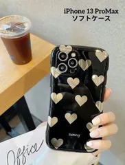 ハート アイフォンケース シック スマホケース 白 黒 iPhone 13 Pro Max ケース シンプル 大人かわいい スタイリッシュ 韓国女子愛用 オシャレ 人気商品