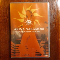中森明菜 MUSICA FIESTA TOUR 2002 【初回限定品】 - メルカリ
