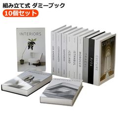 Item thumbnail for item ea61146b-7c2d-4e81-b663-39f223fb4ff3