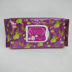 2026年最新】Pearly Dewの人気アイテム - メルカリ