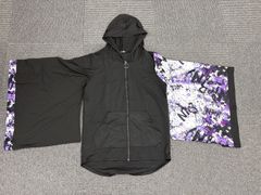 Item thumbnail for item 17ecb9f4-7eec-4cee-ace1-c87869e6dbae