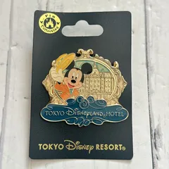 東京ディズニーランドホテル限定　ミッキーマウス：ディズニーピンバッジ