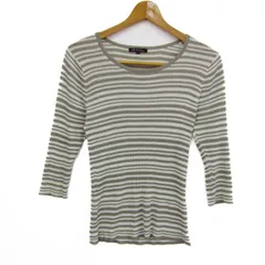 ニジュウサンク ニット トップス 七分袖 ボーダー柄 リブ 大きいサイズ レディース 44サイズ グレー×白 23区 【中古】