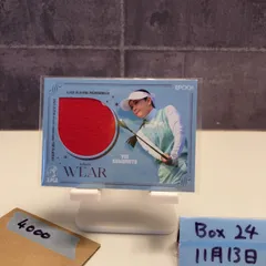 2026年最新】河本結サインの人気アイテム - メルカリ