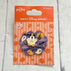 2017年　ハロウィーン　ミッキーマウス　ゴースト：ディズニーピンバッジ