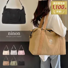 ボストンバッグ レディース 大容量 旅行 修学旅行 ゴルフ 旅行バッグ トートバッグ キャリーオンバッグ スポーツ おしゃれ 2way 1泊 機内持ち込み ショルダー バッグ ワントーン ナイロン ボストン バック 通勤 通学 カジュアル ショルダーバッグ