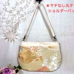 【一点物】 帯リメイクバッグ　ショルダーバッグ　No.80