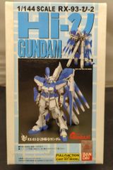 アニメCD はぴはぴクローバー オリジナルサウンドトラック - メルカリ