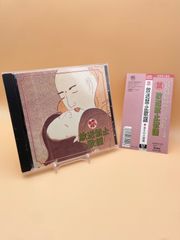 COVER WHITE 男が女を歌うとき 2-WISH- - オムニバス Amazon.co.jp: COVER WHITE 男が女を歌うとき 2-WISH- オムニバス