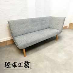 AWASE ソファ 飛騨産業 P3 - メルカリ