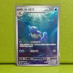 2026年最新】カメールARの人気アイテム - メルカリ