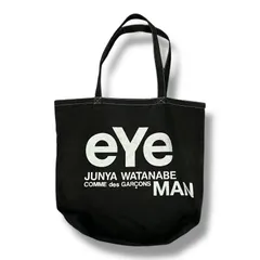 JUNYA WATANABE MANトートバッグジュンヤワタナベコムデギャルソン 2026年最新】junya watanabe man トートバッグの人気アイテム - メルカリ