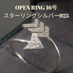 美品】999金 左馬 ペンダントトップ 開運 縁起物 - メルカリ