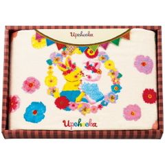 Item thumbnail for item d18dee0f-a200-4638-a1df-e33e129cb531