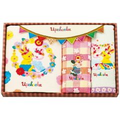 Item thumbnail for item e4570a43-fe3d-4f7a-b5df-7b5db6f315af