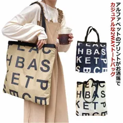 2WAY トートバッグ レディース トート バッグ ハンドルバッグ 大容量 キャンバスバッグ たっぷり 大容量 A4 アルファベット プリント 手持ち バッグ 肩掛け 大きめ バッグ スクエア お洒落#goudoudou3652