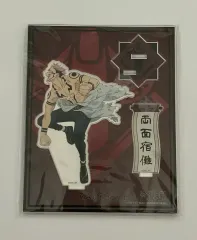 呪術廻戦 宿儺 アクリル スタンド