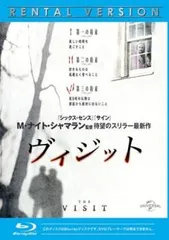 ヴィジット ブルーレイディスク【洋画 中古 Blu-ray】レンタル落ち
