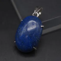 Q054 ラピスラズリ ペンダント トップ デザイン シルバー チャーム ヘッド 12月誕生石