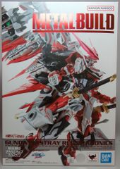 METAL BUILD ガンダムアストレイ レッドドラゴニクス【未開封】 - メルカリ