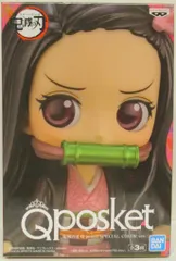 BANDAI SPIRITS Q posket 鬼滅の刃 竈門禰豆子/SPECIAL COLOR/メタリックカラー