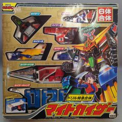 戦闘メカザブングル オートマチック5連ライフル モデルガン マルシン