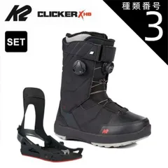 2026年最新】ステップインブーツ 27cmの人気アイテム - メルカリ