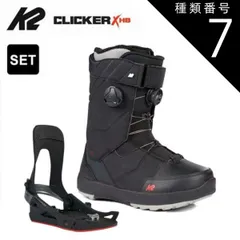 2026年最新】K2 ステップインの人気アイテム - メルカリ