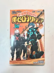 私 ヒーロー アカデミア WORLD Xdinary Heroes(エクディズ) ミッション 特典