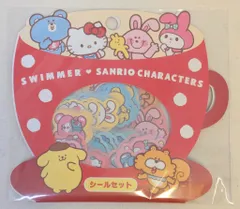 サンリオ サンリオキャラクターズ×SWIMMER シールセット 80枚入り 2025年
