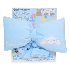 シナモロール ヘアアクセ ドデカリボンシュシュ サンリオ アイプランニング 髪飾り ヘアアレンジ ヘアゴム キャラクター グッズ 