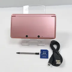 美品 ニンテンドー3DS ミスティピンク 遊べるセット 動作確認済み ds 3ds 3DS 任天堂