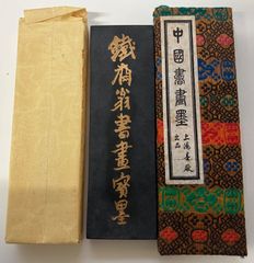 T946 胡開文古墨 鉄翁書寶墨60g 胡氏油煙 玉蘭唐 - メルカリ