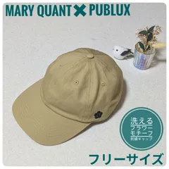 【洗える】マリークワント✕パブリュクス　フラワーモチーフ刺繍キャップ　帽子　ベージュ　フリーサイズ