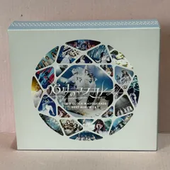 2026年最新】26時のマスカレイド アルバムの人気アイテム - メルカリ