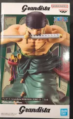 BANDAI SPIRITS Grandista ロロノア・ゾロ 2