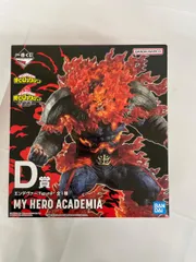 一番くじ 僕のヒーローアカデミア ー意志ーD賞 エンデヴァー;figure