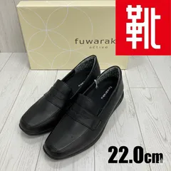 M-593 ■kutsu.com公式■  fuwaraku  スニーカーパンプス ローファータイプ   FR-1120　22.0cm