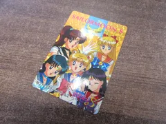 アマダ PART7 美少女戦士セーラームーンS カードダス 356 ファンタスティック・ガールズ  セーラームーン/セーラーマーキュリー/セーラーヴィーナス/ セーラーマーズ/セーラージュピター  キラカード シールタイプ ⑧