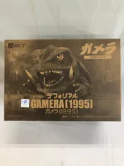 2026年最新】デフォリアル ガメラ 1995の人気アイテム - メルカリ