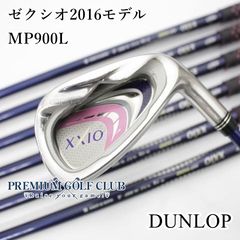 Item thumbnail for item 247f2148-2450-4a90-a10e-8d5a4720f71a