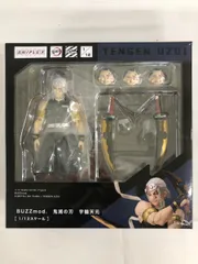 2026年最新】BUZZmod. 鬼滅の刃 宇髄天元の人気アイテム - メルカリ